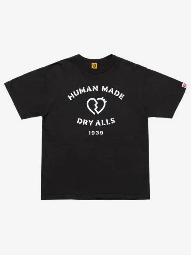 휴먼 메이드 그래픽 티셔츠 11 블랙 Human Made Graphic T Shirt 11 Black