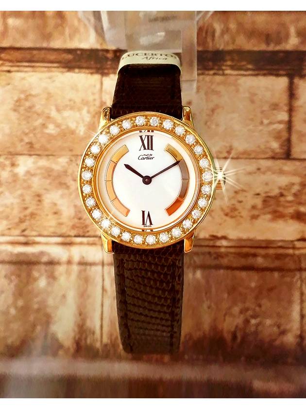 까르띠에 론드 빅 다이아몬드 트리니티 다이얼 18K 골드 도금 여성용 쿼츠 시계
