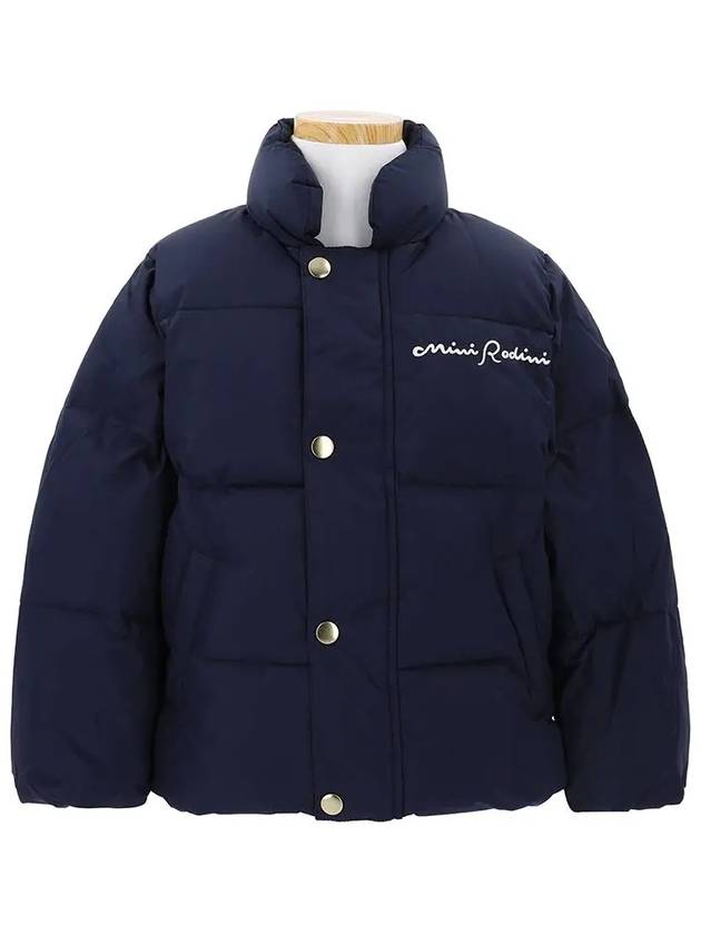 미니로디니 2471014260 society city puffer jacket 소사이어티 시티 푸퍼 아동 자켓