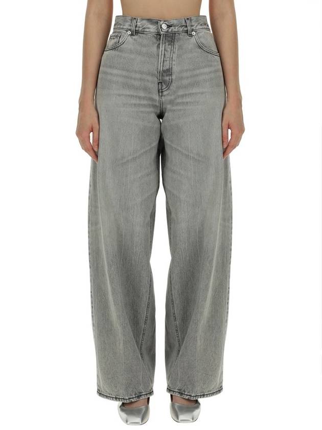 하이쿠레 베사니 릴렉스핏 진