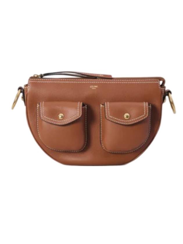 24FW 셀린느 토트백 118043FDU 04LU