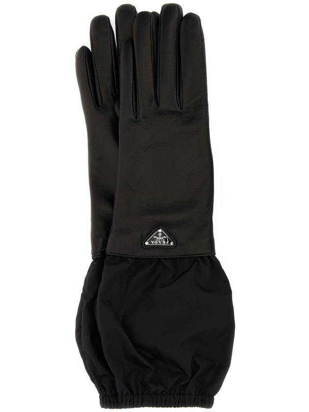 프라다 나파 리나일론 롱 장갑 블랙