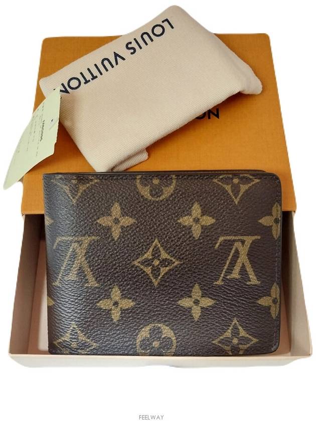 루이비통 M60895 멀티플 남성 반지갑