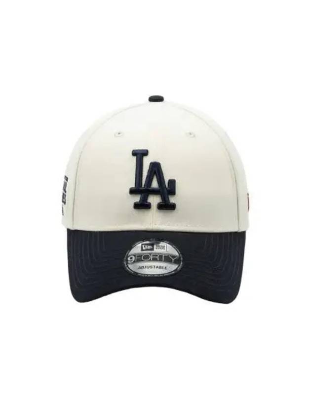 뉴에라 9포티 MLB 서울 시리즈 LA 다저스 와인 코르크 New Era 9Forty MLB Seoul Series LA Dodgers Wine Cork
