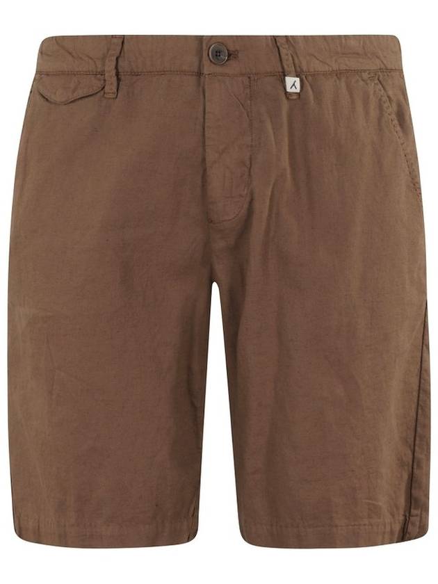 신화 맞춤 반바지