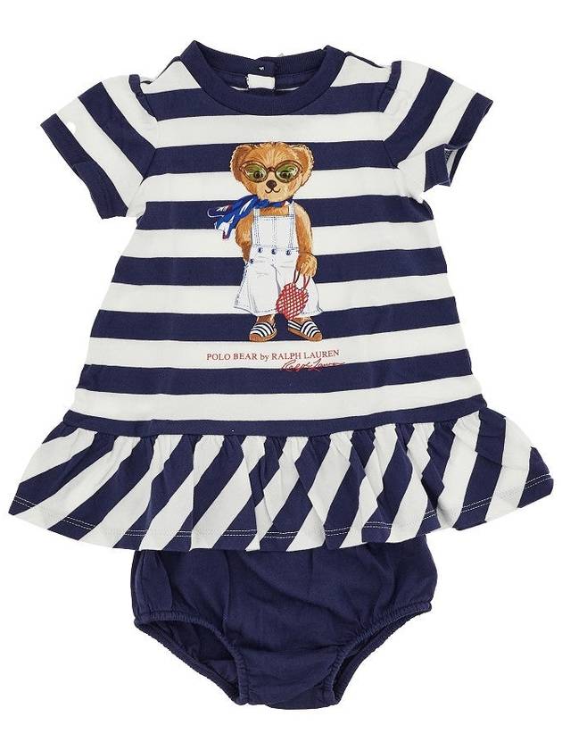 RALPH LAUREN Polo Bear print mini dress