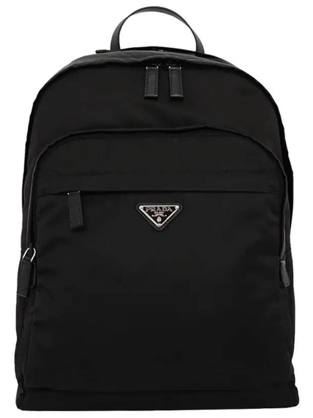 프라다 삼각 로고 사피아노 리나이론 백팩 블랙