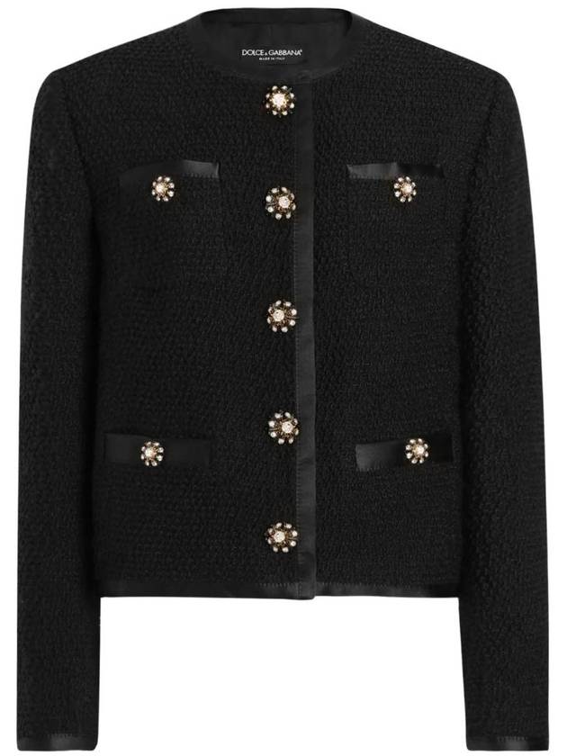 돌체앤가바나 니트 재킷 F27DAZFU3JL