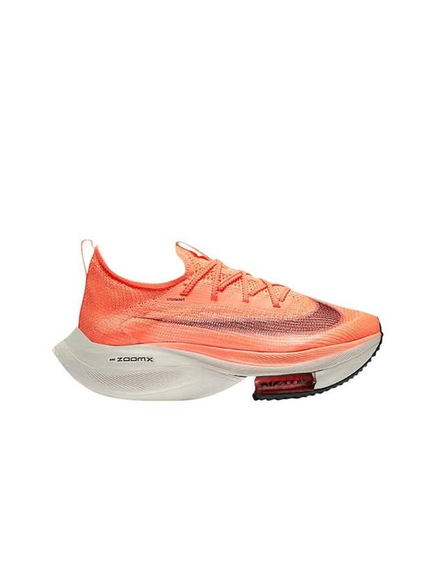 나이키 에어 줌 알파플라이 넥스트  브라이트 망고