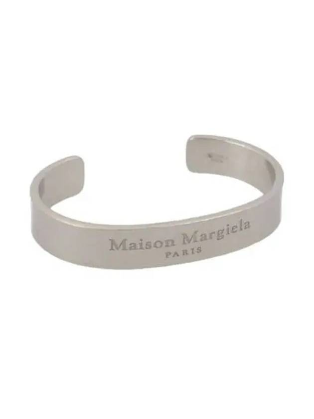 메종 마르지엘라 로고 커프 브레이슬릿 실버 Maison Margiela Logo Cuff Bracelet Silver
