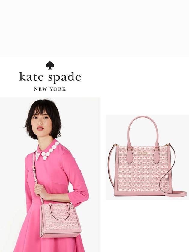 케이트스페이드 가방 엘리 스몰 토트 크로스백 KF511