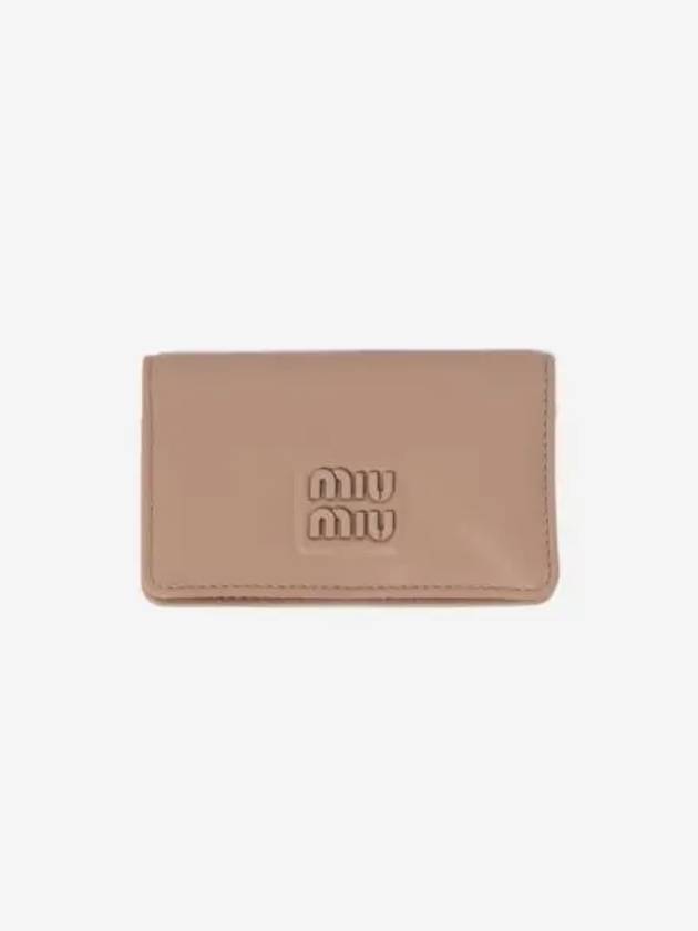 미우 미우 레더 카드 홀더 카메오 Miu Miu Leather Card Holder Cameo