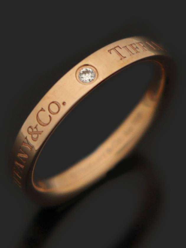 18K 로즈 골드 3P 다이아 T&CO.® 밴드 링 반지 7호