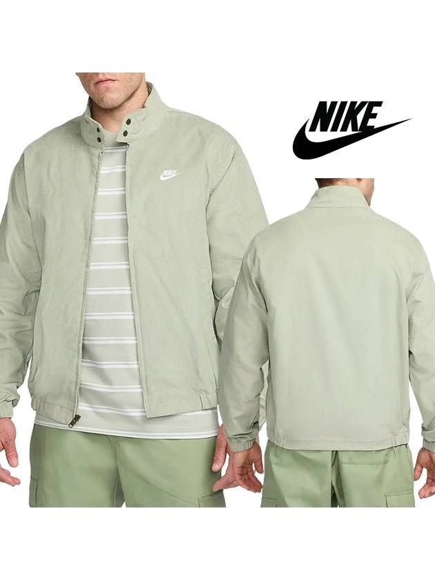 나이키 바람막이 코듀로이 해링턴 탑 재킷 라임