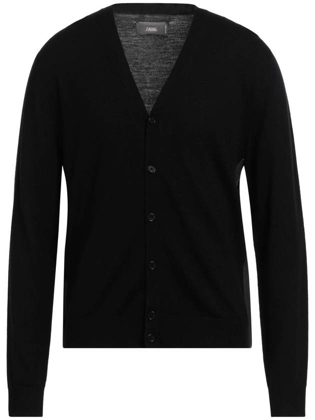 쟈딕앤볼테르 가디건