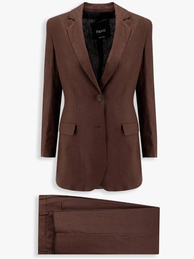 헤보 FRIGOLE FRIGOLESUITWH716 프리미엄