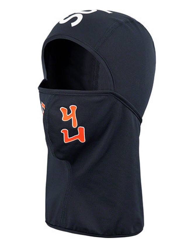 22FW 슈프림 x MLB 간지 팀 라이트 웨이트 발라클라바 양키스 네이비 Supreme x MLB Kanji Teams Lightweight Balaclava Giants Navy