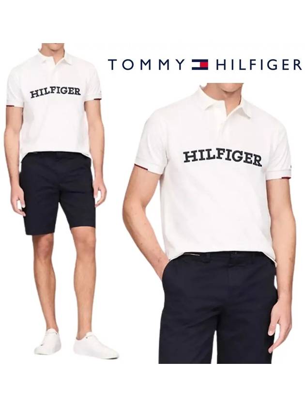 타미힐피거 반팔 대문자 로고 폴로 탑 카라티 화이트