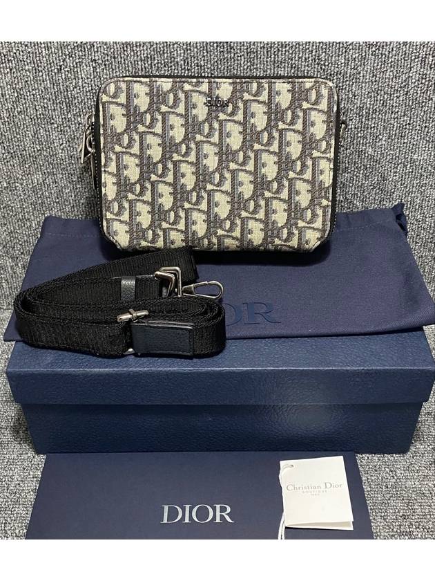 디올 메신저백