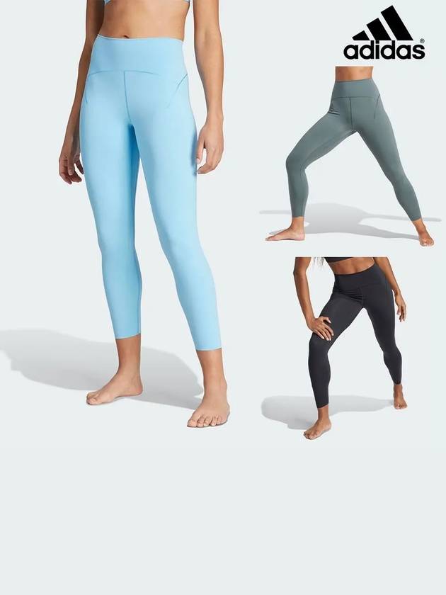 아디다스 바지 여성 럭스 허리밴드 레깅스 팬츠 블랙 세미블루버스트 레전드아이비