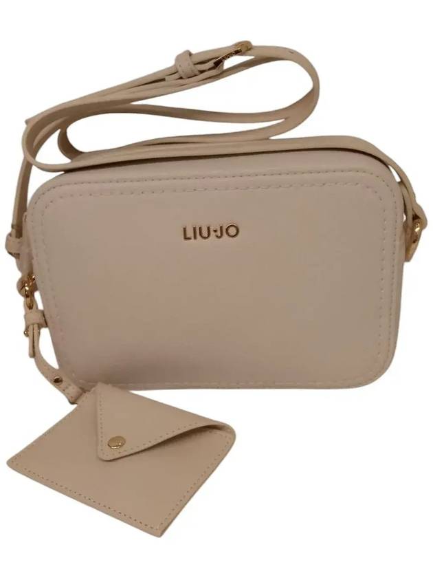 리우조 로고 레터링 크로스바디 백 AA5159E0058_X0459