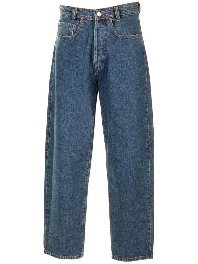 Magliano 로고 패치 미드라이즈 와이드 레그 진 R68016831LM31_08