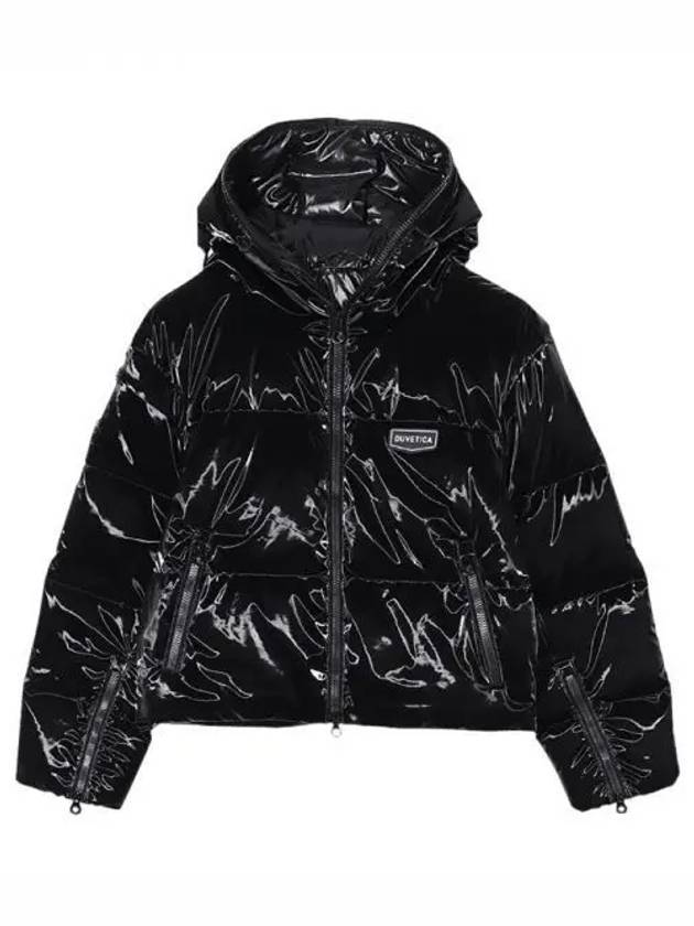 듀베티카 벨라트릭스 S 패딩 블랙