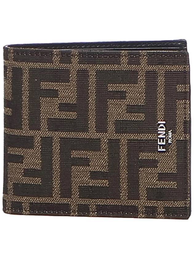 Fendi Ff Bi-Fold Fabric Wallet