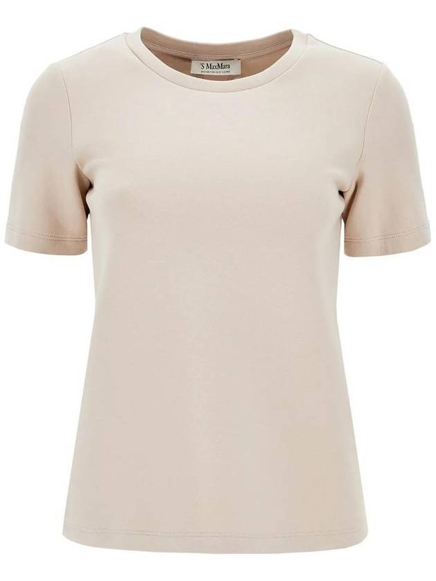 에스 막스마라 투보 반팔 티셔츠 베이지