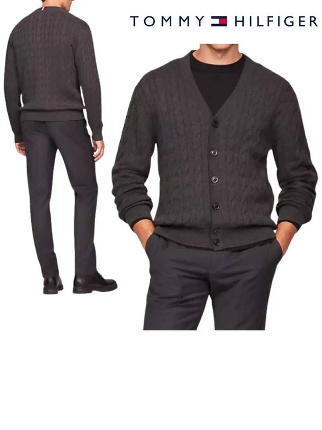 타미힐피거 맨투맨 케이블 니트 가디건 탑 티셔츠 그레이