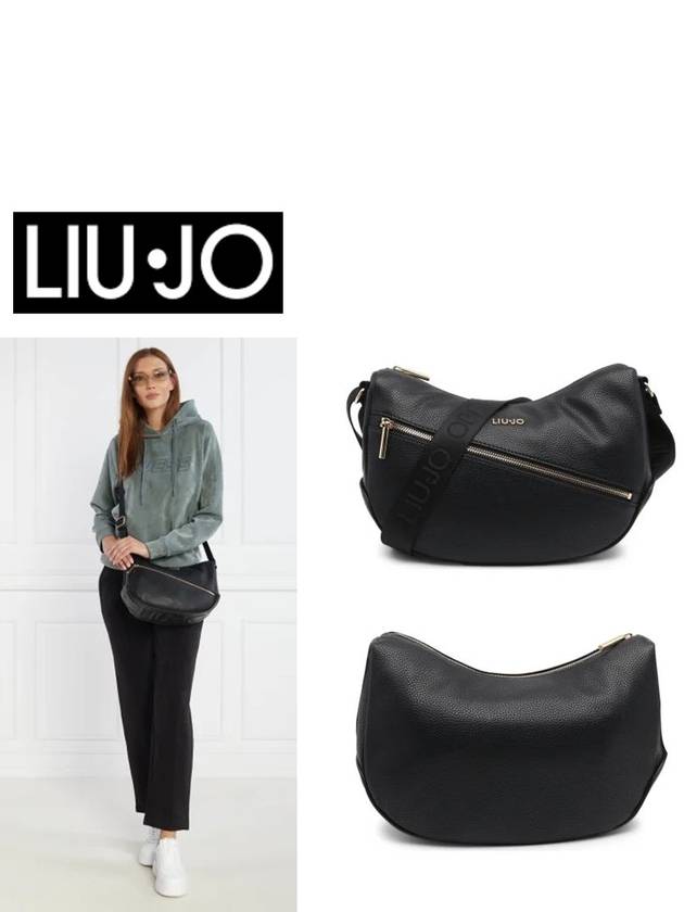 리우조 여성 크로스백 졸리아 호보백 AF3411 E0086