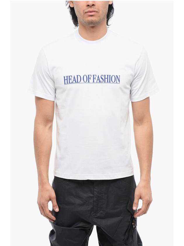 써네이 남성 탑(Top)