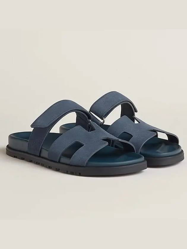 에르메스 여성 시프레 스웨이드 샌들 슬리퍼 H222297Z