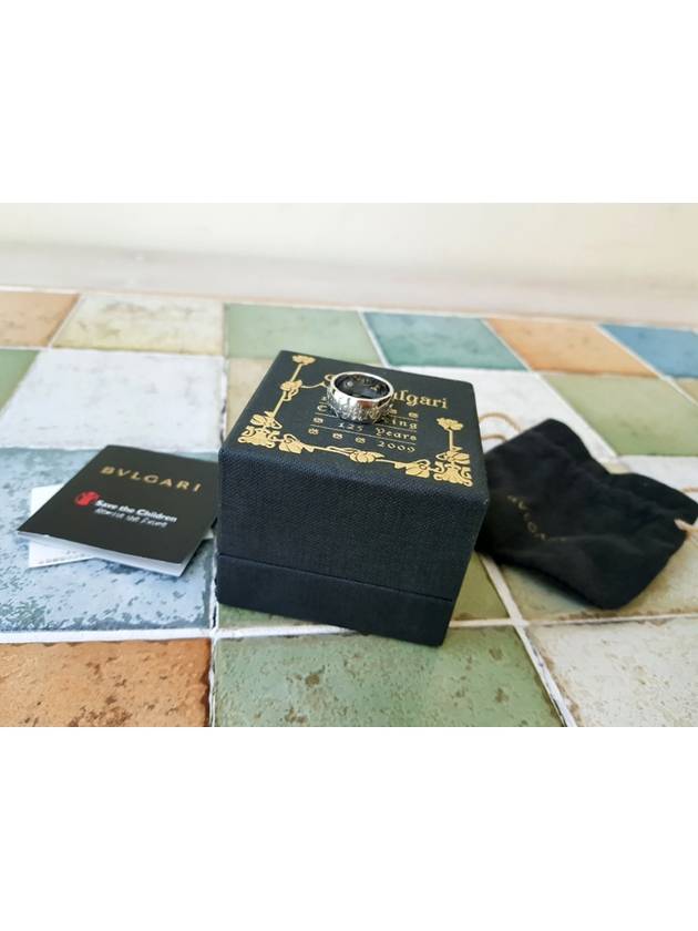 불가리 비제로원 세이브더칠드런 53호 반지