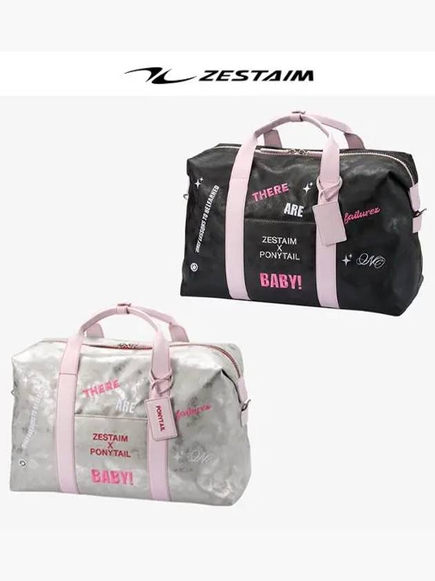 제스타임 포니테일X앙트레브 보스톤백 실버 블랙