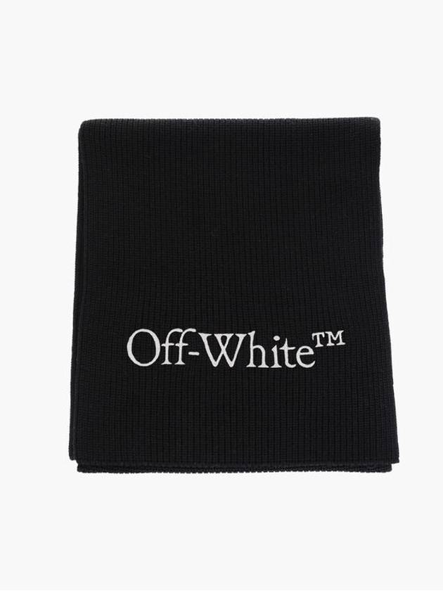 오프화이트 남성 머플러