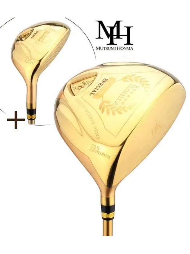 무쯔미혼마코리아 스페셜 3스타 여성 고반발 드라이버 유틸리티