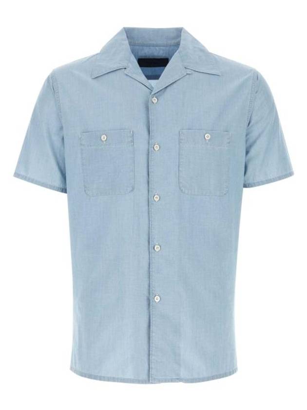 프라다 버튼업 반팔 셔츠 라이트 블루