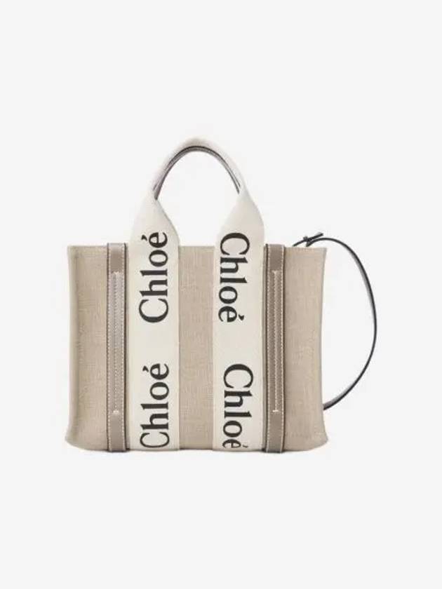 끌로에 우디 스몰 토트백 머스크 그레이 Chloe Woody Small Tote Bag Musk Grey