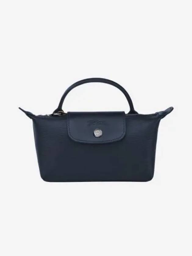 롱샴 르 플리아쥬 시티 핸들 파우치 블루 네이비 Longchamp Le Pliage City Handle Pouch Blue Navy