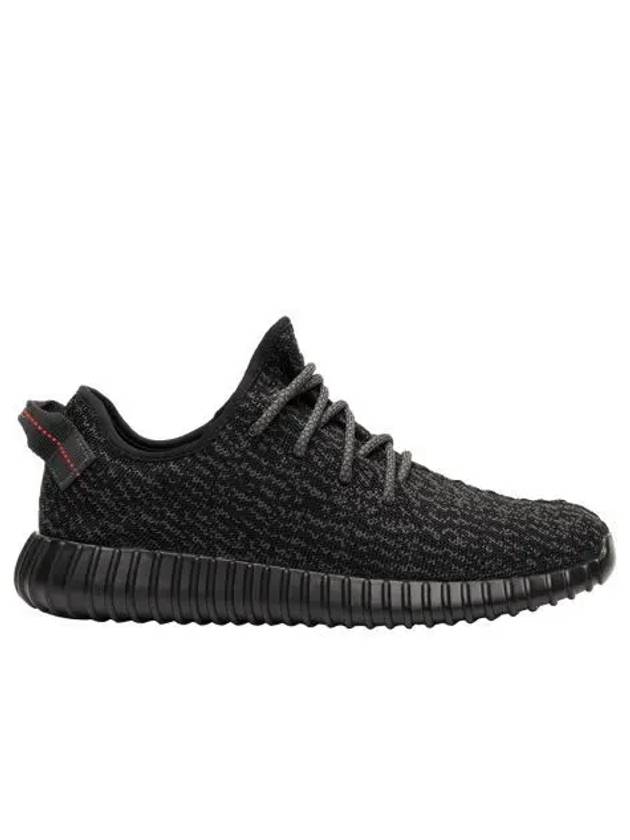 아디다스 이지 부스트 350 파이럿 블랙 2016 Adidas Yeezy Boost 350 Pirate Black 2016