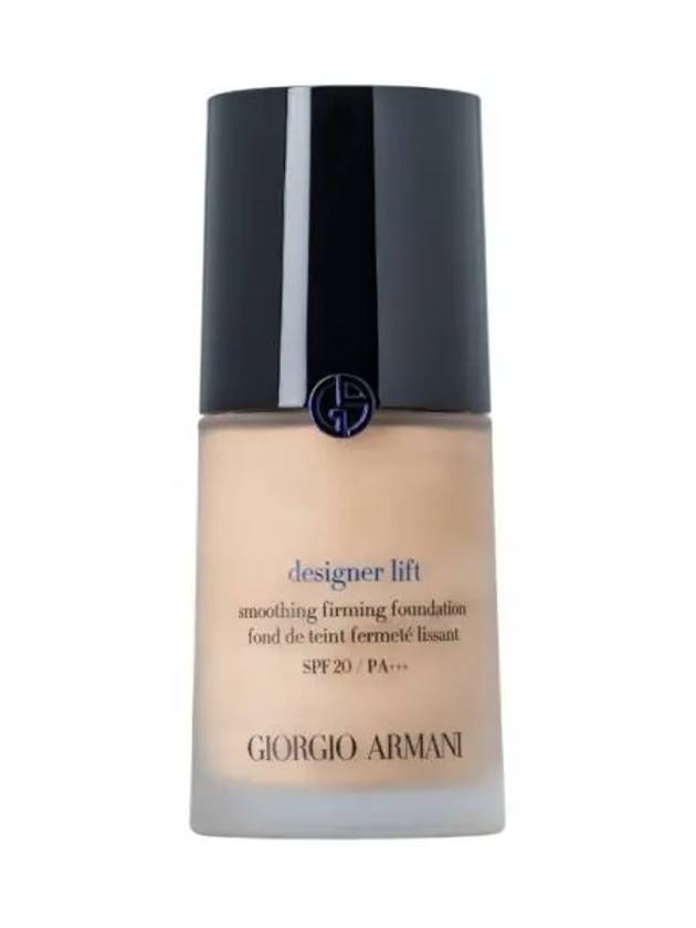 조르지오아르마니 디자이너 리프트 블루 파운데이션 30ml SPF20 271205