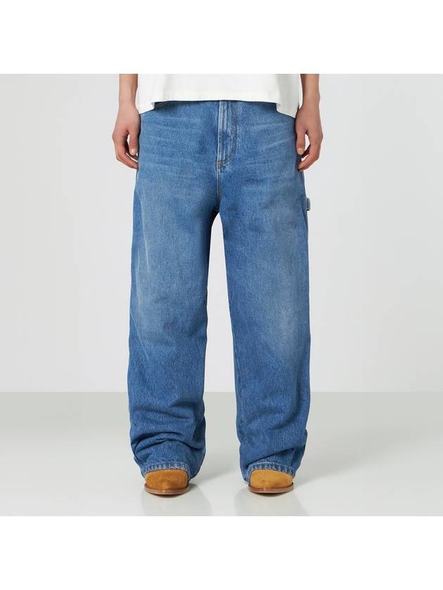 1989 STUDIO Over denim pants blue