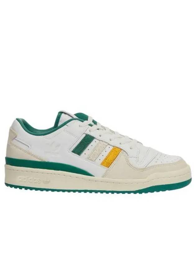 Our Legacy 아디다스 x 엔드 포럼 어드밴스 바시티 Adidas x END. Forum Advance Varsity