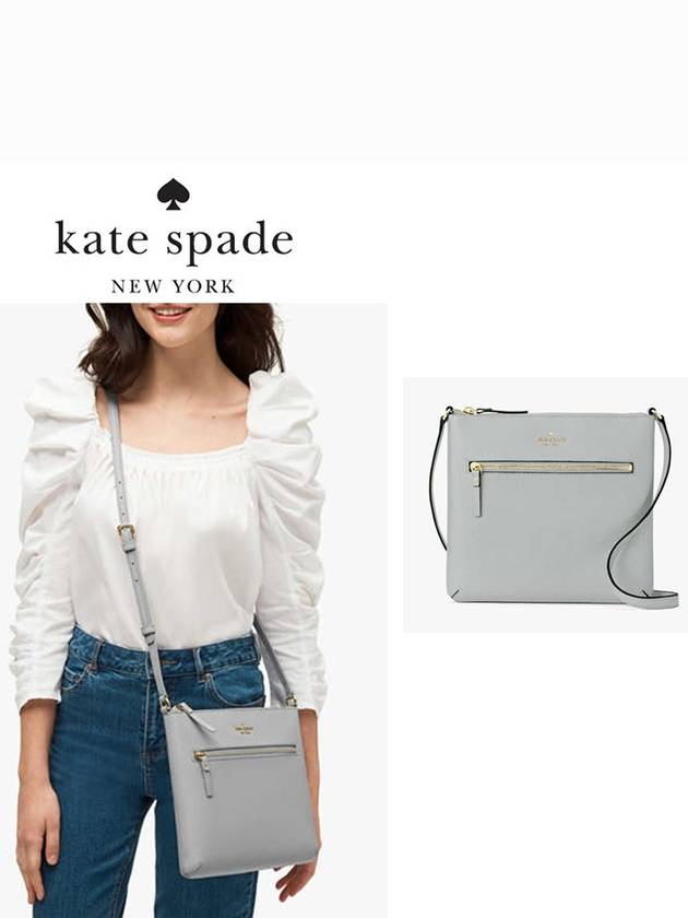 케이트스페이드 가방 로렐 웨이 리마 크로스백 K6881