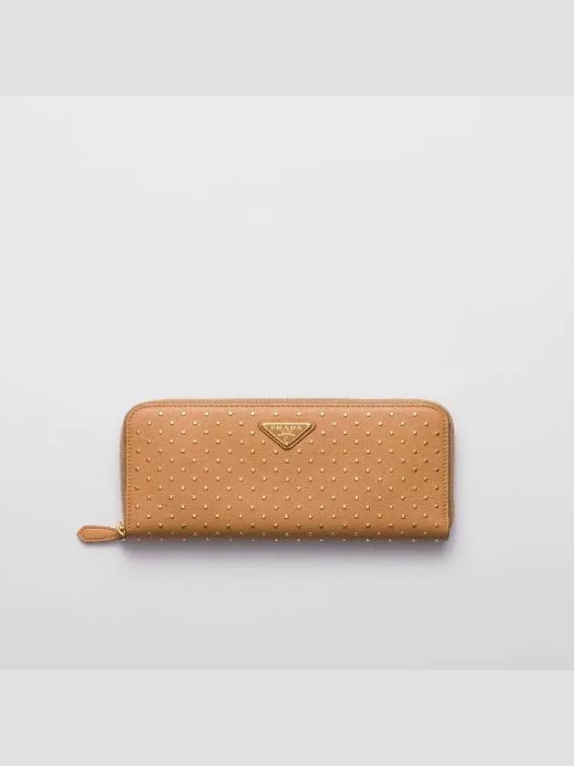 프라다 라지 스터드 레더 지갑 1ML506 2C3H F001