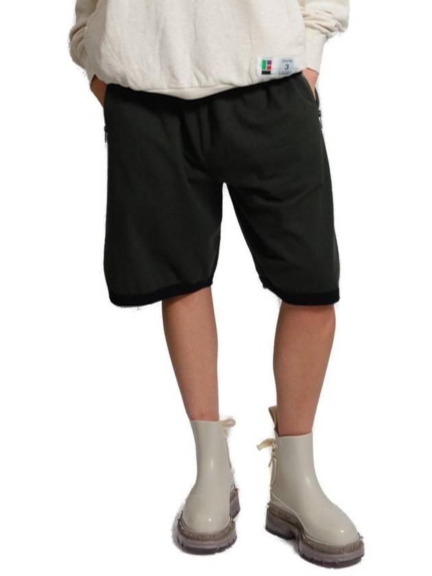 Undercover 로고 패치 트랙 쇼츠