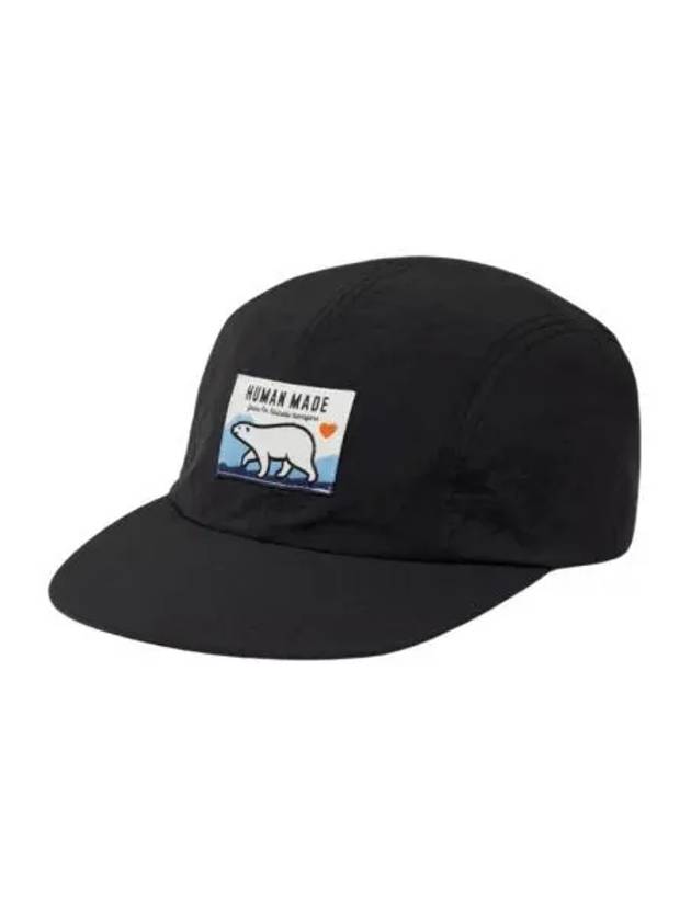 휴먼 메이드 캠핑 캡 블랙 Human Made Camping Cap Black