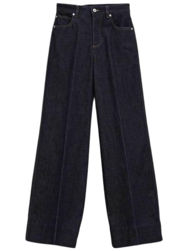 보테가베네타 팔라조 와이드 진 인디고