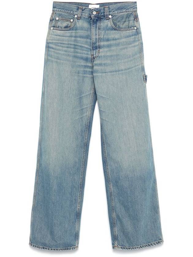 하이쿠레 위노나 와이드 진 블루